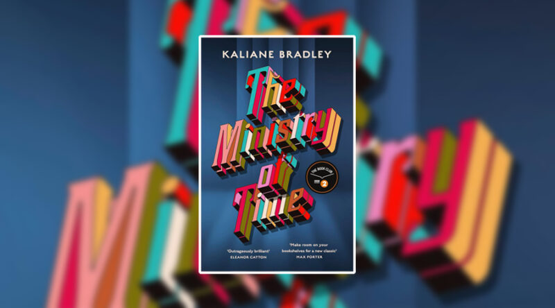 عکس از کتاب The Ministry of Time – Kaliane Bradley