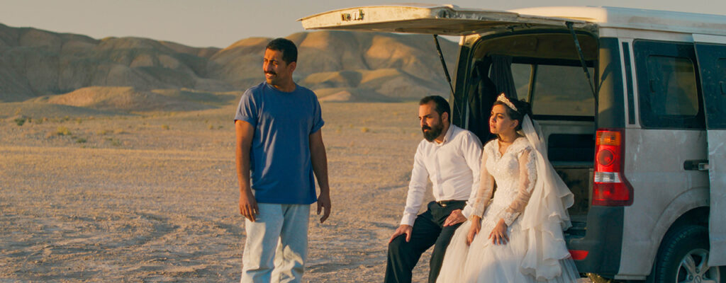 عکس از فیلم It Was Just an Accident